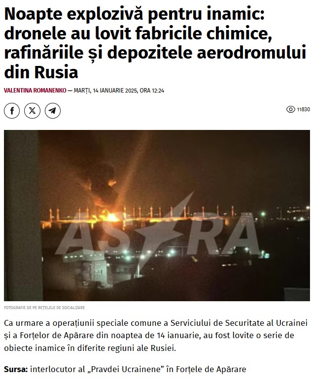 https://vasiledumitriu.ro/dronele-rusesti-au-incalcat-spatiul-aerian-al-romaniei/ Cel mai mare atac, cu sute de drone, al AFU asupra obiectivelor strategice din Rusia!
Fabrici chimice și de armament, depozite de muniții, rafinării și aerodromuri rusești sunt în flăcări.
Până unde au ajuns dronele ucrainene?!